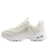 D’ Lites 1.0 “White”