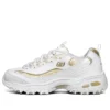 D lites 1.0 White/Gold