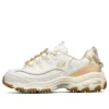 D’ Lites 1.0 White/Gold