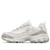 D’ Lites 1.0 White/Purple