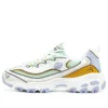 D’ Lites 1.0 x SpongeBob “White Blue Green”