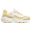 D’ Lites 1.0 “Yellow”