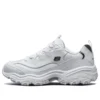 D’ Lites 10 White