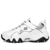 D lites 2.0 Casual Running Shoes KIDS White