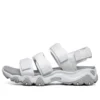 D’ Lites 2.0 Casual Sandals White