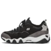 D’ Lites 2.0 Low-Top Running Shoes Black/Grey
