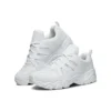 D Lites 2.0 Monster Sweetheart Dad Shoes White