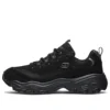 D’ Lites 2.0 Running Shoes Black