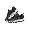 D’ Lites 2.0 Running Shoes Black/White
