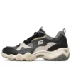 D’ Lites 2.0 Running Shoes Ivory/Black