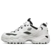 D’ Lites 2.0 Running Shoes White/Black