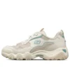D lites 2.0 Running Shoes White/Brown/Blue