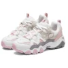 D’ Lites 2.0 Shoes White