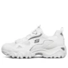 D Lites 2.0 Silver/White