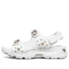 D’ Lites 2.0 Simple and Stylish Sandals White