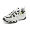 D’ Lites 2.0 “White Black Green”