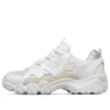 D lites 2.0 White/Brown/Silver