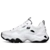 D lites 3.0 Running Shoes White