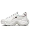 D’ Lites 3.0 Running Shoes White/Silver