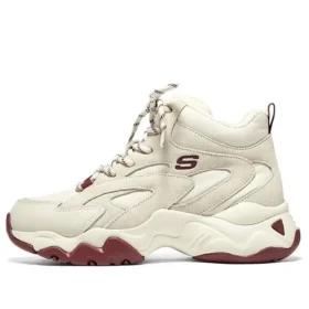 D’ Lites 3.0 “White Burgundy”