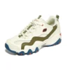 D’ Lites 4.0 “Beige Green Blue”