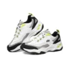 D LITES 4.0 Low-Dad Shoes White/Black/Grey