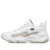 D’ Lites 4.0 Low-Top Daddy Shoes White