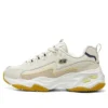 D’ Lites 4.0 Shoes “Beige Yellow”