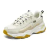 D’ Lites 4.0 Shoes “Beige Yellow”