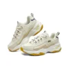 D’ Lites 4.0 Shoes “Beige Yellow”