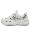 D’ Lites 4.0 Shoes “Grey White”
