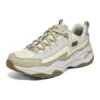 D’ Lites 4.0 Shoes “White Yellow Olive”