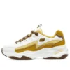 D’ Lites 4.0 “White Yellow”