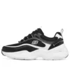 D’ Lites Airy 3.0 “Black White”