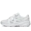 D Lites Airy Low Chunky Shoes White