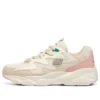 D Lites Airy Low-Top Running Shoes White