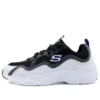 D Lites Airy Low-Top Running Shoes White/Grey
