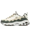 D’ Lites – Biggest Fan Shoes “White Olive Green”