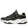 D’ Lites “Black”