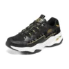 D’ Lites “Black”