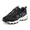 D’ Lites “Black”