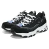 D’ Lites “Black”