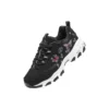 D’ Lites “Black”