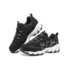D’ Lites “Black”
