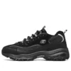 D’ Lites Black/White