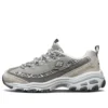 D’ Lites “Grey Beige”
