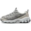 D’ Lites “Grey Beige”
