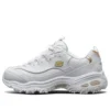 D’ Lites GS White/Gold