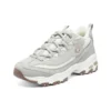 D”lites-looking Glass Marathon Running Shoes “Grey”