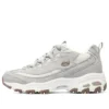 D”lites-looking Glass Marathon Running Shoes “Grey White Brown”